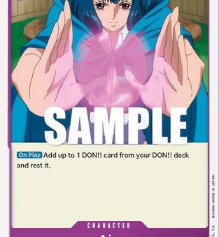 Ain (ST05-002) - Starter Deck 5: Film Edition  [Common] Fashion