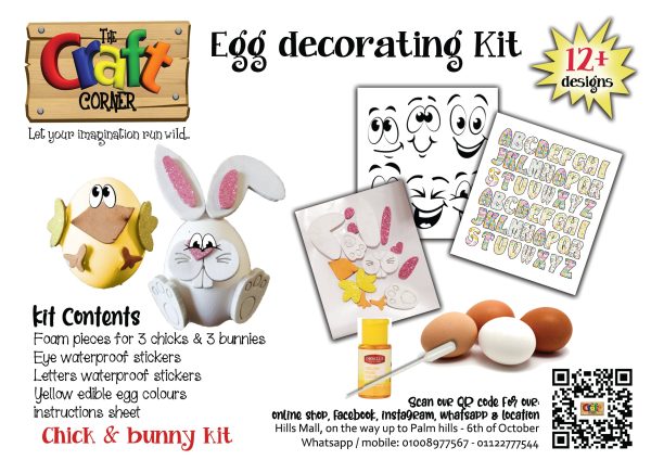 Egg colouring kit 7 (3D chick & bunny kit) Discount