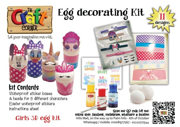 Egg colouring kit 9 (3D girls characters kit) Cheap