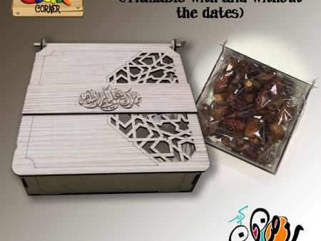 Ramadan themed box 2 Hot on Sale