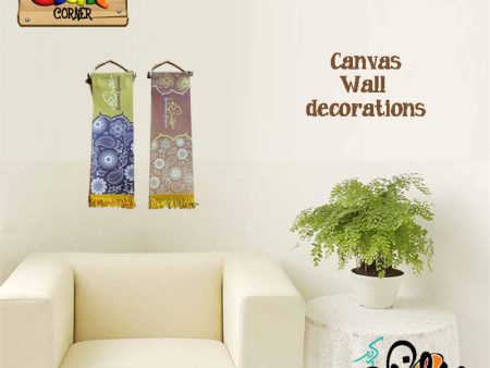 Ramadan decorative canvas wall art 2 Online