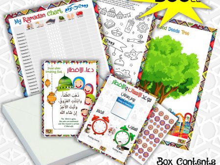 Ramadan Kids Set انشطة رمضانية Cheap