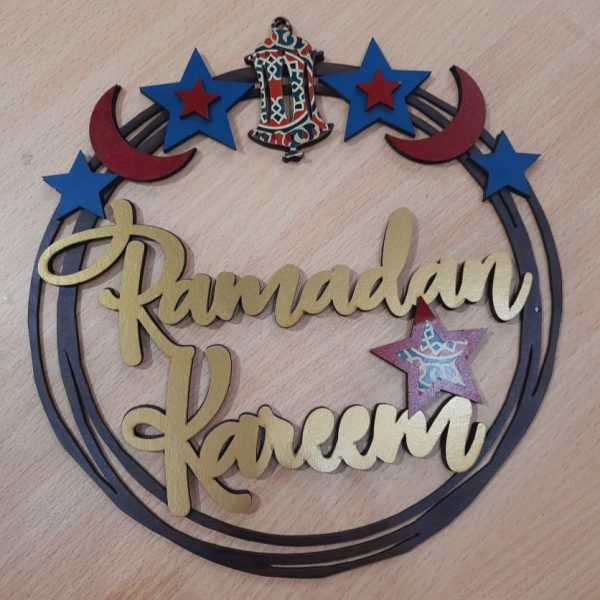 Ramadan Wooden wreath Discount