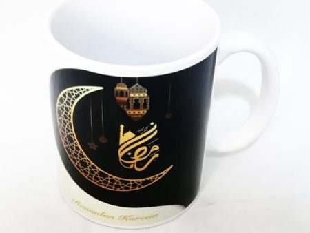 Ramadan Kareem Mug 7 Online Sale