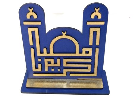 Ramadan Kareem wooden mosque stand Discount