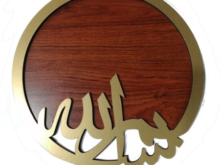 Besmellah wooden serving plate Online Hot Sale