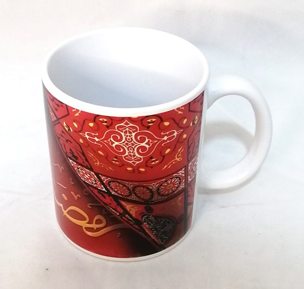 Ramadan Kareem Mug 5 For Cheap