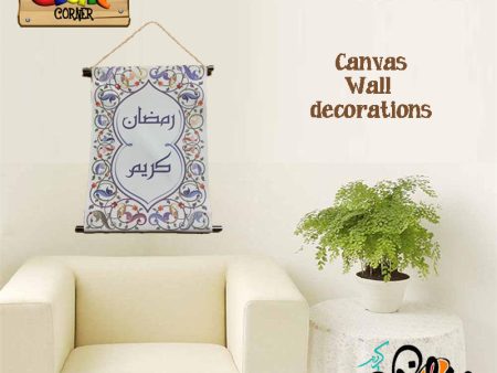 Ramadan decorative canvas wall art 3 Online Sale