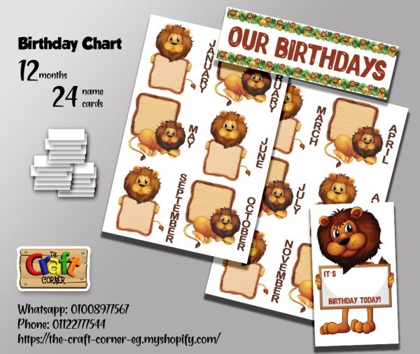 Lions Birthday Chart Set Cheap