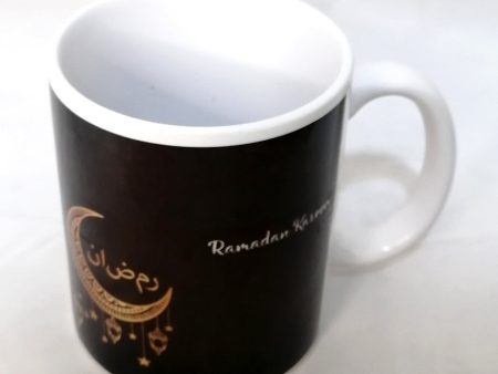 Ramadan Kareem Mug 2 Online